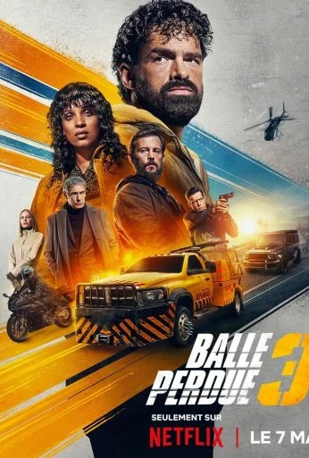Шальная пуля 3 (2025)